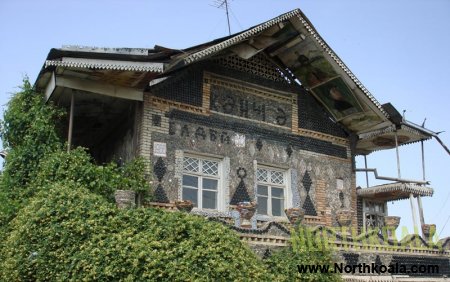 Azerbaycan'da Bulunan Şişe Ev